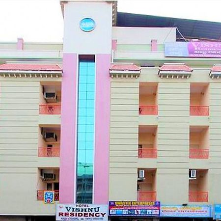 Hotel Vishnu Residency Visakhapatnam Extérieur photo